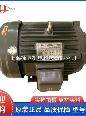 SUH-UOPSANYOU液压电机2HP1.5KW油泵UOP-340Y2SANYOUCO.,LTD
