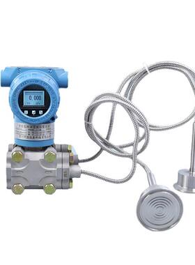 YW3051SF卫生型卡箍快装式双法兰液位变送器差压式液位变送器