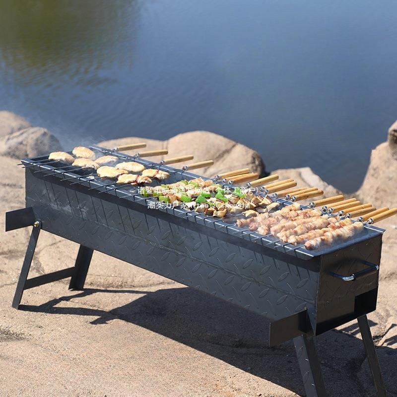 ll烧烤炉家用烤肉架露营户外花纹款烤炉加厚冷轧钢折叠炉子木炭架