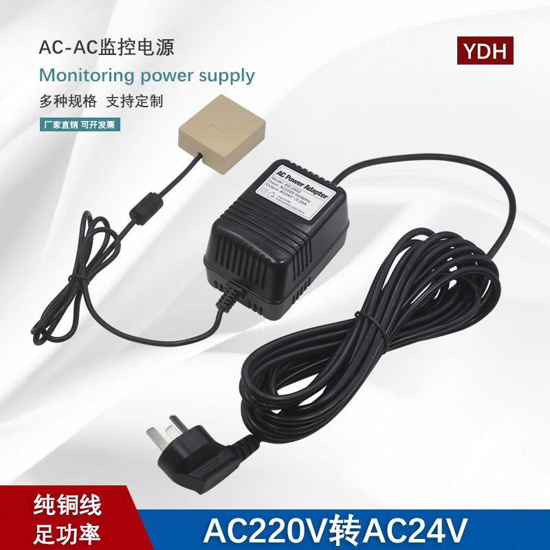 厂家直销AC220转AC24V3A线性监控电源 低频变压器 工频电源变压器