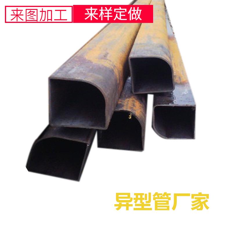 7年专业生产经验加工d型管现货30*40*3无缝D形管冷拔D形管