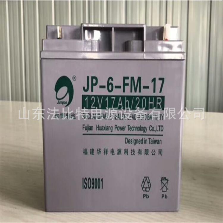 南昌劲博蓄电池JP-HSE-17-12/12V17AH风能发电 劲博JP-HSE-17-12