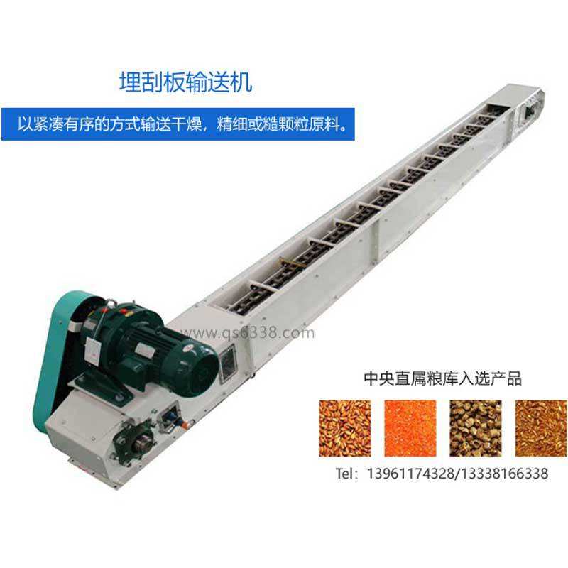 传动链条耐磨TGSS252032刮板机套筒滚子链输送机节能高频淬火