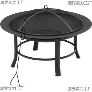 户外篝火炉露营烧烤碳火盆篝火晚会大型烤火盆家用冬天取暖柴火盆