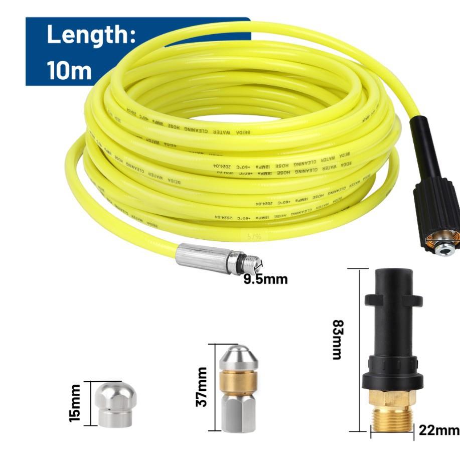 凯驰k1K2k3k5K7卡赫高压洗车机疏通下水管道通污水老鼠旋转喷头