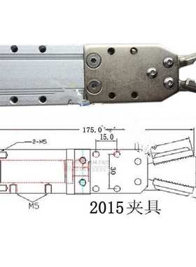 注塑机机械手夹具配件2015D天行夹具气缸JC20R020M双动水口大夹子