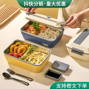 不锈钢304饭盒家用可微波炉加热分隔型轻食便当盒户外便携餐盒