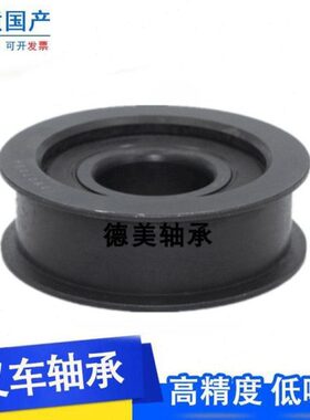 叉车H槽链轮轴承50*151*45H  40*122*41凹槽轮链条44.5/123/40