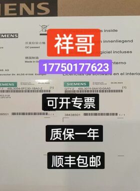 CF卡6SL3054/0FC/00/01/30/31/1BA0/ZZ=/F/A/J/02/03/04/05/06/