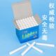 万畅彩色白色粉笔教学无尘粉笔无毒儿童家用画黑板报小学教师粉笔
