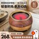 普匠静音电陶炉煮茶器小型专用家用圆形茶炉电磁炉泡茶电热烧水炉