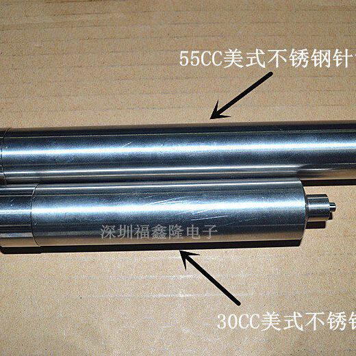 30cc全不锈钢点胶针筒打胶机点胶针头点胶机压力桶点胶阀灌胶机