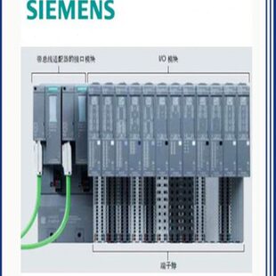 0DA1 西门子ET200SP模块6ES7135 0CA1 0BA1 6FB00 6HD00 6GB00
