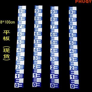 304不锈钢水尺水位尺国标水位刻度尺弧形平板腐蚀烤漆水文水利水