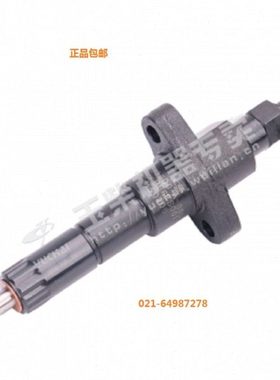 原装玉柴4108 6105 6108G装载机喷油嘴J3200-1112010A 喷油器总成