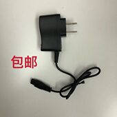 525 320 M6手提探照灯头灯充电器线 520 信太310