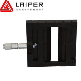 光学狭缝精密手动光阑单开启调节遮光板实验平台微孔滤光调整支架