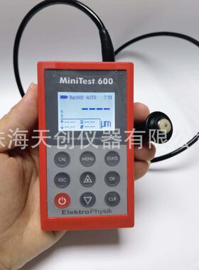 德国Minitest600涂层测厚仪600BF3/600BN2/600BFN2金属基材膜厚仪