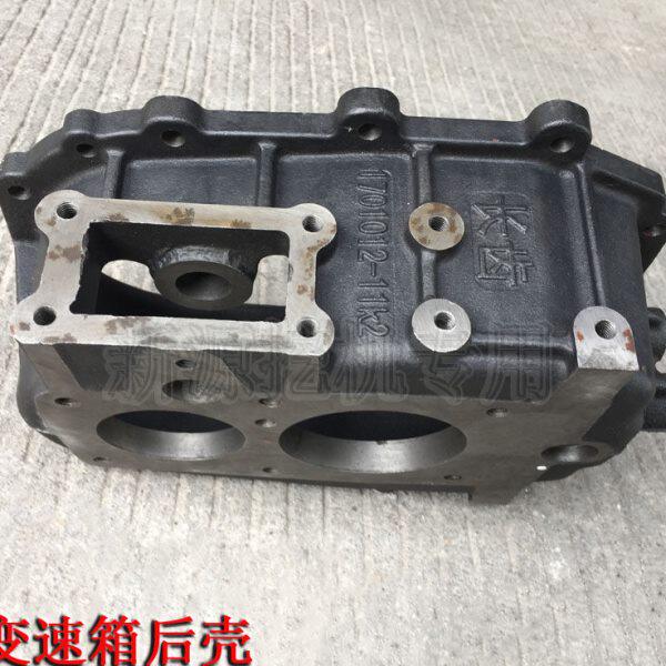 新源厦工劲鑫豪鲁牛灵升轮式小型挖掘机 变速箱前后外壳体 通用