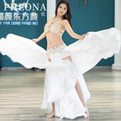 女神 肚皮舞演出服东方舞演出服白色大摆裙AB彩T019 新衣2024新款