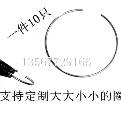不锈钢304圆钢丝0.6mm垫挡圈轴承孔内挡止动环C型卡弹簧定做大圈