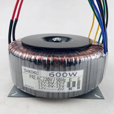 600W环形变压器/220V/52V/双15V/12V 功放音响胆机电源纯铜隔离牛