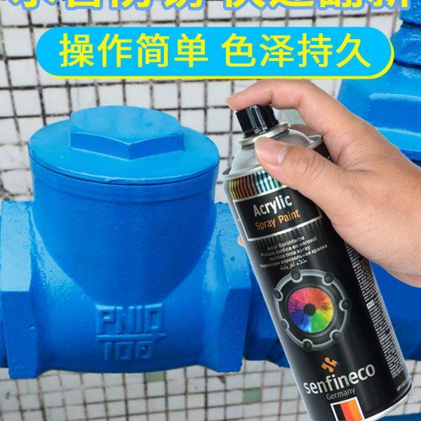 德国牌自喷漆手摇喷漆红色红棕色改色喷漆工程桔黄色粉色金属喷漆,基础建材,其它,淘宝优惠券,粉丝福利购,淘宝优惠卷