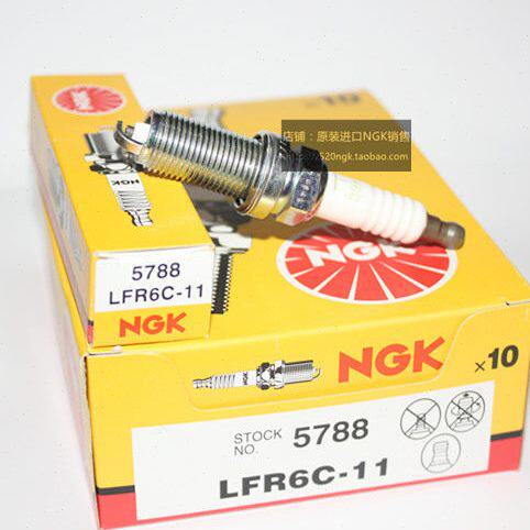 雪铁龙C5 标致508 2.0L普拉多2.7L霸道4.0L进口NGK火花塞LFR6C-11