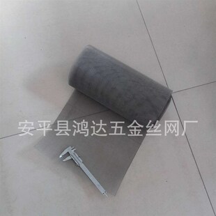 陶瓷电子元件耐高温镍铬合金丝网  2080过滤网  烧银网