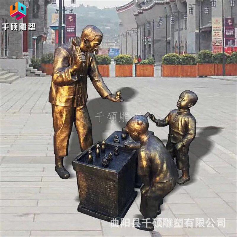 玻璃钢仿铜人物雕塑户外广场小吃步行街民俗小品景观装饰摆件