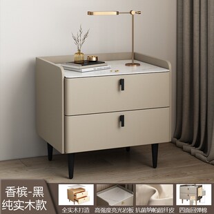 南康家具实木轻奢床头柜简约现代家用卧室岩板床边软包皮质收纳柜