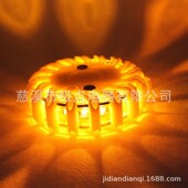 同步流水连续联动爆闪烁交通路障警示灯工具箱套装 6个装 充电式