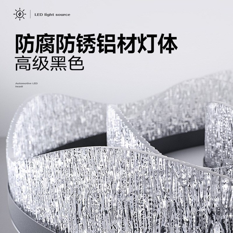 2025新款意式极简客厅吸顶灯现代简约轻奢高级感护眼大气大厅主灯