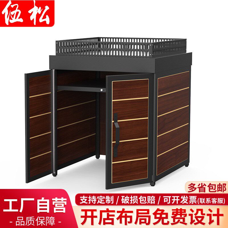 超市胖东来款生鲜水果货架蔬菜堆头精品木质陈列柜中岛钢木展示架