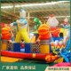 大型充气城堡蹦蹦床滑滑梯气包障碍闯关游乐设施设备游乐场