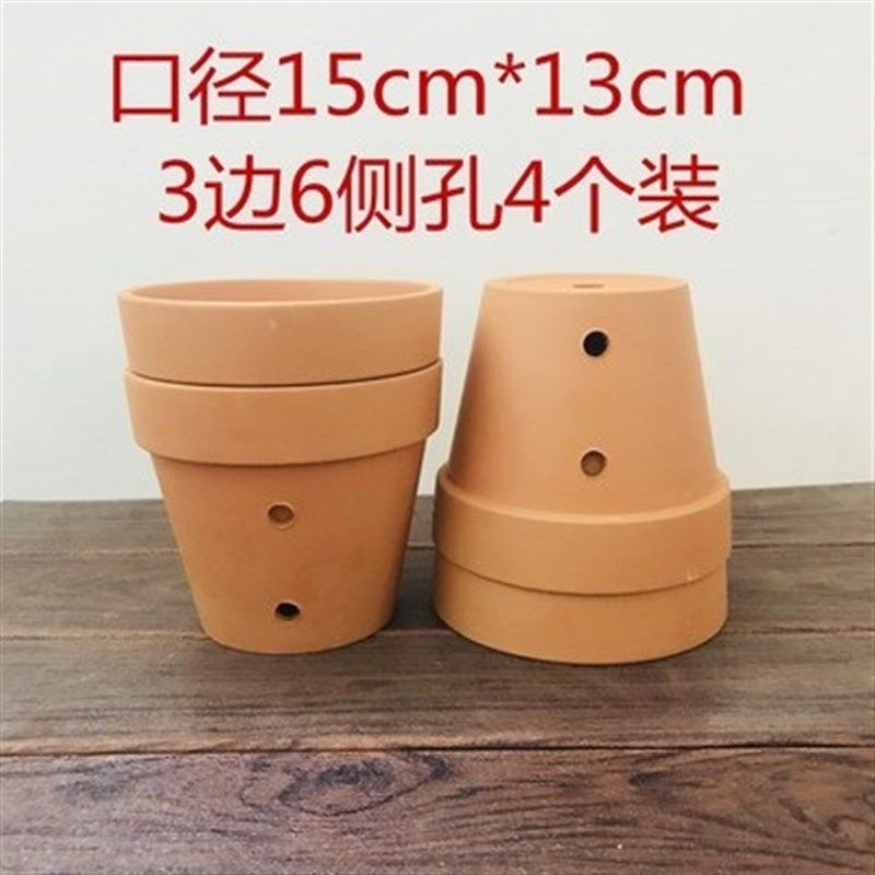 红陶花盆透气盆多肉植物陶土残次品特大号粗陶泥瓦盆陶瓷
