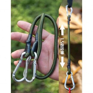 绳子两头扣户外登山扣弹力绳松紧绳行李捆绑带帐篷绳挂钩晾衣绳