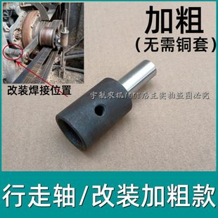 久保田988收割机配件行走张紧臂张紧轮吊紧丝行走张紧固定器弹簧