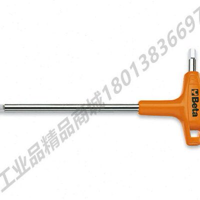 意大利BETA百塔96公制T型偏距内六角扳手