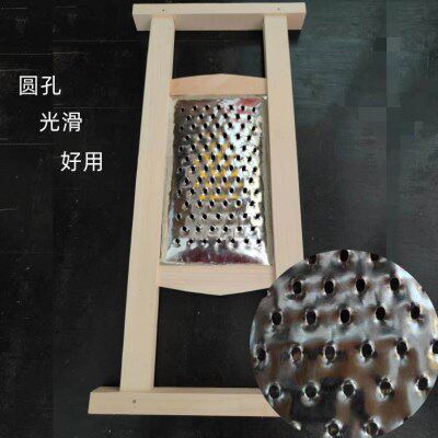 山西面食工具擦面擦子圆孔木框扁孔擦圪斗面不烂子擦擦尖床块垒床