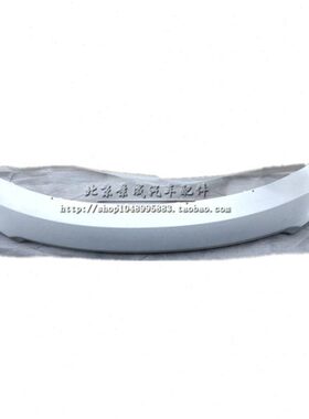 北汽新能源EC180EC200保险杠下饰板前杠下装饰板后杠下装饰板