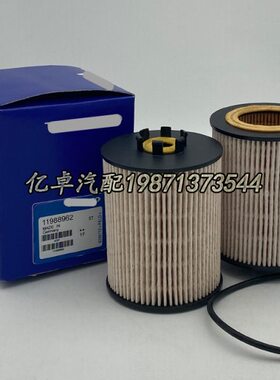 11988962 11708554 PF7916 P550837 FF5796/5801 PU815X柴油滤芯