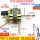 台扇摇头马达机头60W风扇电机 45落地扇 18寸纯铜电风扇电机FS