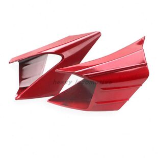 适用春风450SR 改装 左右侧风翼 定风翼 进风翼