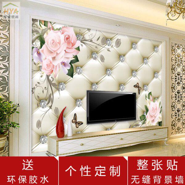 欧式电视背景墙壁纸客厅墙无缝壁画卧室仿软包壁布影视墙装饰墙布