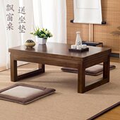 实木飘窗桌日式 榻榻米茶几中式 阳台小桌子禅意国学桌地台炕桌矮桌