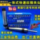 锥柄机用丝锥夹头MT2 高品质丝攻夹头 M10