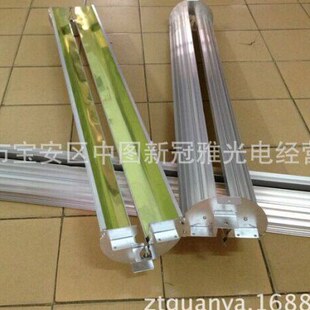 UV灯罩 铝制反光灯罩 5600W 1020MM 紫外线灯铝材灯罩 规格可定制