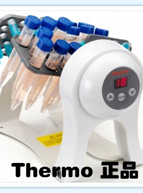 thermo88881002试管旋转混匀器可调速数字显示赛默飞混匀仪