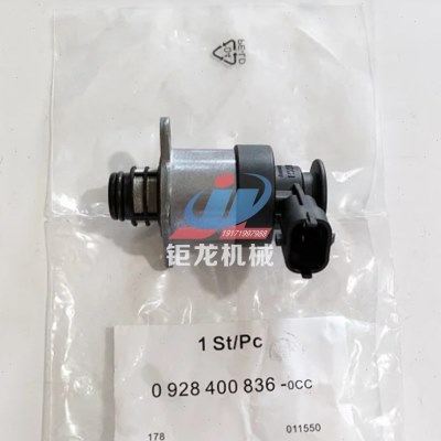油泵燃油计量单元0928400836计量阀,农机/农具/农膜,发动机,淘宝优惠券,粉丝福利购,淘宝优惠卷
